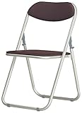 弘益　KOEKI　アルミ折り畳みイス　ブラウン　AFC-1A(BR)