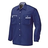 アイトス 長袖シャツ(春夏用)  AZ-5325  008 ネイビー×ミストバイオレット   Lサイズ