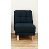 １人掛けソファー　　チャコールグレー　肘なし