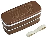 オーエスケー リラックマ お弁当箱 2段(仕切付) PW-28