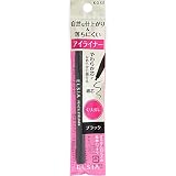 ELSIA(エルシア) エルシア プラチナム くり出し アイライナー ブラック BK001 0.1g