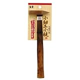 玉堂 小細工槌烏帽子型