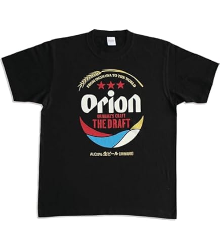 Amazon.co.jp: UVERworld THE LIVE Tシャツ サイズ1 : ファッション