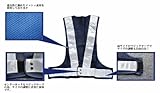 安全ﾍﾞｽﾄ紺/白　標準タイプ