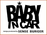 BABY IN CAR 楽しい かっこいい 文字 ブラック ステッカー #P01.