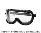 ホゴメガネＮＯ９００ＶＰＥＴ 規格(AF) 入数(5) 【保護めがねＮＯ９００ＶＰＥＴＡＦシリーズ】