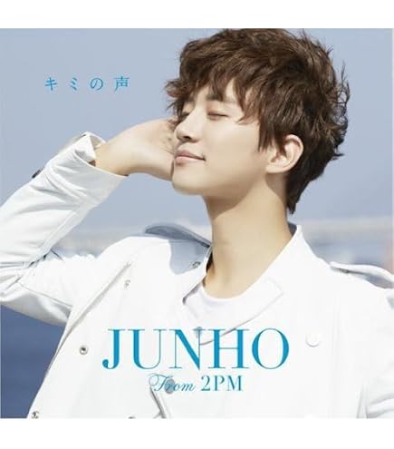 Amazon | 2PM DVD ジュノ 最新 ディレイ JUNHO Arena Tour 2024 また