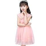 miidoo 子供服　ガールズワンピース　プリンセスドレス　レーススカート　チュールスカート　おしゃれ　ファッション　可愛い　無地短袖　通園　通学　スクール　膝丈　女の子　キッズ用　110cm　120