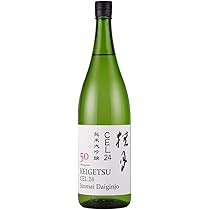 Amazon.co.jp: 桂月 Yuzusake [ ゆず酒 土佐酒造 高知県 300ml