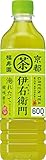 サントリー 緑茶 伊右衛門 お茶 600ml