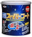 アサヒペン ペンキ 水性スーパーコート 水性多用途 白 1.6L