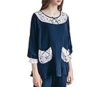 (エスライフ)S-Lifeeling 授乳服 綿 柔らかい 産後 マタニティワンピース 授乳口 コットン ソフト かわいい レース エレガント 花柄 七分袖 リボン付き 大きいサイズ ゆったり 授乳 