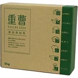 アクアイオン重曹3kg