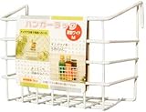 ワイヤーラック　フック付　深型ワイドＭ（幅１６．２×奥行８．６×高さ１２ｃｍ）