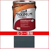 PPG社　オリンピック　マキシマムステイン　ソリッド　半造膜（塗りつぶし）タイプ　【ウッドデッキ　塗装】 マウンテンパイン