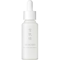 Amazon.co.jp: 雪肌精 クリアウェルネス V セラム 美容液 50mL
