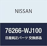 NISSAN(ニッサン) 日産純正部品 パツチ インストルメント 76266-WJ100