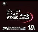 VERTEX BD-RE くり返し録画用 地上デジタル約180分 1-2倍速 10P インクジェットプリンタ対応 BDE-25DVX.10V2