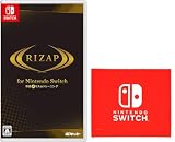 RIZAP for Nintendo Switch ～体感♪リズムトレーニング～ - Switch (【Amazon.co.jp限定】Nintendo Switch ロゴデザイン マイクロファイバークロス 同梱)
