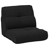 家具 便利 おしゃれ コーナーソファー　BK-1P（ブラック） 100992900