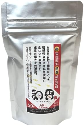 和香 特選 メダカ 餌 (粉末 極小粒 : 針子 稚魚 用) 50g 浮遊性 微粉末 孵化 してすぐの 針子 稚魚 飼育 にもOK 多くの利用者が「食付の良さ」を実感 高栄養 色揚 に効果的な メダカの餌 グッピー ベタ など 熱帯魚 金魚 の 針子 毛子 稚魚 にも最適 ゾウリムシ ミドリムシ 生クロレラ PSB 光合成細菌 赤玉土 などとの併用も 産卵床 メチレンブルー めだか 水槽 - 1