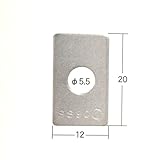エスカッション（受け用ライナー・錠ケース用ライナー）　SS-90(2)錠ケース調整ライナー　板厚2mm　鋼板　板厚：1・2・3　入数：10・100