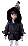 (ラボーグ)La Vogue 子供服 キッズ 中綿ジャケット 綿服 秋冬 女の子 コート アウター ガールズ ベビー 防寒ブルゾン フード付き 毛襟 可愛い ブラック 90