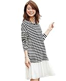 Angeliebe エンジェリーベ マタニティ ワンピース 授乳口 付 裾 チュール レイヤード ワンピ 授乳服 妊婦服 産前 産後 長袖 S ～ M ブラック × オフ