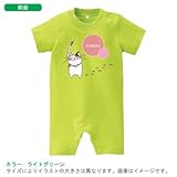 BabyChips 猫_赤(名入れ半袖ベビーロンパース) 80 ライトグリーン
