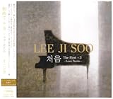 ���߂�+3 �`���u�E�|�G��