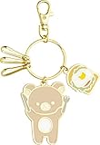 サンエックス(San-X) リラックマ NEW BASIC RILAKKUMA vol.2 キーホルダー リラックマ AB13801