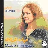El Layali