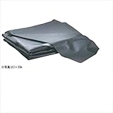 グローベン　ポンドシート　（不織布付）　4.0×6.0m　C50FS1406　『ガーデニングDIY部材』