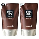 ホワイトムスク シャンプー コンディショナー セット 詰め替え ジョンズブレンド エアリー 450mL + 450g ふんわり サラサラ ダメージケア 新生活 父の日ギフト