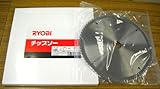 TS-225用木工用チップソー 220×80P（6652571）