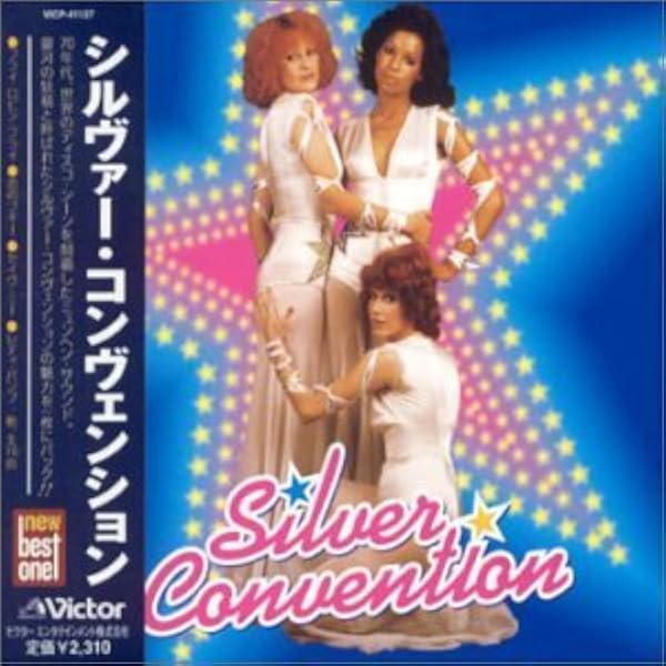 Amazon.co.jp: Greatest Hits: ミュージック