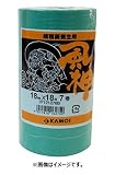 カモ井 テープ 風神 18mm 70巻入 1箱 11518618