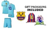 ファンKitbag Messi # 10 Barcelona Youth Away Soccer Jersey & Shortsキッズプレミアムギフトキット✮ボーナスMessi # 10画像バックパッ