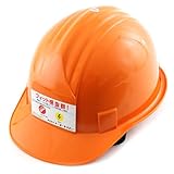 TOYO ヘルメット No.310 オレンジ 軽量 深型 安定感抜群 日本製