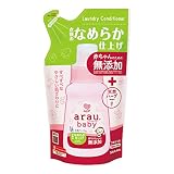 アラウ．ベビー なめらか仕上げ剤 詰替用 × 5個セット
