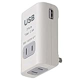 コンセントタップ ポート付きタップ USB充電 iPod、携帯電話、デジタルカメラ用 コンセントタップ おしゃれ　タップ 安全性　2個口