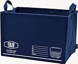 現代百貨 FOLIO ストレージボックス NV サイズ：約W37 D25 H25 A601NV