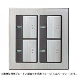 【受注生産品】Panasonic グレーシアシリーズ スクエア埋込パイロット・ほたるダブルスイッチC ライトブロンズ WTT52422F1