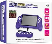 (GBA用互換機) ポケットHDMIアドバンス for GBA