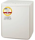 Amazon | 日立(HITACHI) ふとん乾燥機 アッとドライ HFK-VS5000 C