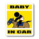わーるどくらふと BABY IN CAR 競馬 乗馬 ジョッキーバージョン ステッカー （きいろ）