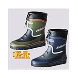 弘進ゴム　B0042AT　シーラックスライト　ＳＬ－３５２　ネイビー　M（25.0cm-25.5cm）