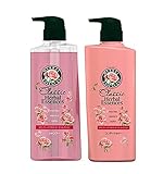 【セット】ハーバルエッセンス シャンプー490ml&コンディショナー490ml ロマンティックアロマコレクション