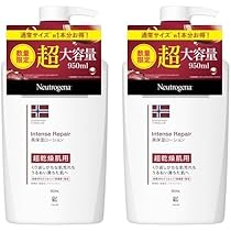 ⭐️最安値⭐️ニュートロジーナ15本セット　保湿&高保湿 ⭐️最安値⭐️ニュートロジーナ15本セット 保湿&高保湿