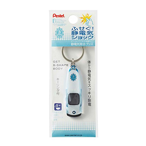ぺんてる 静電気除去グッズ ビーシェイプ ホワイトパール EASB3-9